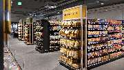 tegut... gute Lebensmittel - GALLERY