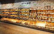 tegut... QUARTIER - tegut... Quartier Fulda Brot Bar