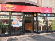 Tele Pizza Düsseldorf Eller - GALLERY