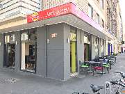 Tele Pizza Düsseldorf Gerresheim - GALLERY