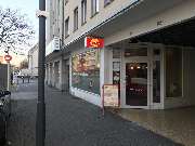 Tele Pizza Mönchengladbach - GALLERY