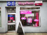 Telekom Partner Duderstadt Jüdenstr. - GALLERY