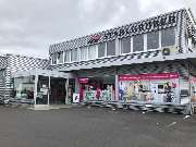 Telekom Partner Fulda-Kohlhäuser Str. - GALLERY