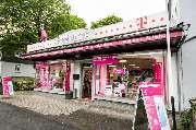 Telekom Partner Grevenbrück - GALLERY
