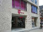 Telekom Shop - GALLERY