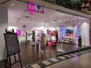 Telekom Shop - GALLERY