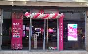 Telekom Shop - GALLERY