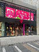 Telekom Shop - GALLERY
