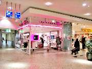 Telekom Shop - GALLERY