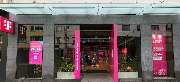 Telekom Shop - GALLERY