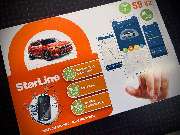 TF-Ultimedia - GALLERY