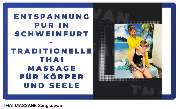 THAI MASSAGE Sangsuwan - GALLERY