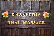 Thai Massage Wiederer - 2