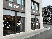 The Cloud One Hotel Nürnberg - The Cloud One Hotel Nürnberg - Exterior