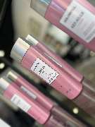 THE LOOK Hair & Make -Up by Kathy - GALLERY