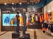 The North Face Berlin Mitte - GALLERY