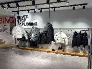 The North Face Munich - GALLERY