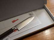 TheSharp.club - Messerbox
