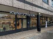 Thiele-Werbung GmbH - GALLERY