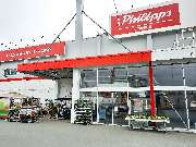 Thomas Philipps Bayreuth - GALLERY