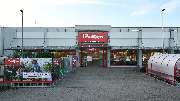 Thomas Philipps Bremerhaven-Lunepark - GALLERY