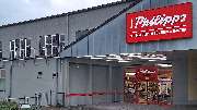 Thomas Philipps Göttingen - GALLERY