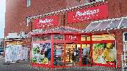 Thomas Philipps Haldensleben - GALLERY