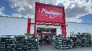 Thomas Philipps Herborn - GALLERY
