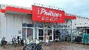 Thomas Philipps Rostock-Lütten Klein - GALLERY
