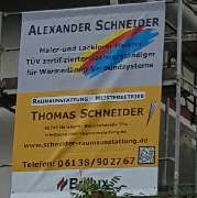 Thomas Schneider Raumausstattung - GALLERY