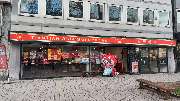 TianTian Markt 天天超市 - GALLERY