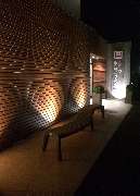 Tierarzt Lichtenfels Schille, Kleintierzentrum am Obermain - GALLERY