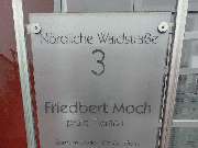 Tierarzt Moch Waghäusel, Tierarztpraxis Moch - GALLERY