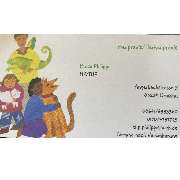 Tierheilpraxis Philippi - LOGO