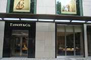 Tiffany & Co. - GALLERY