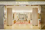 Tiffany & Co. - GALLERY