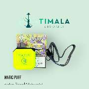 Timala Shisha Shop - 12
