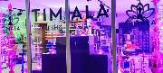 Timala Shisha Shop - 36