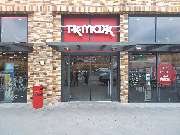 TK Maxx - GALLERY