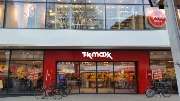 TK Maxx - GALLERY