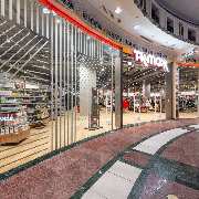 TK Maxx - GALLERY