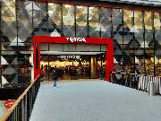 TK Maxx - GALLERY