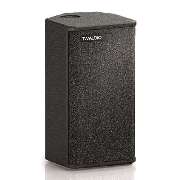 TOBITEC Veranstaltungstechnik - Guba & Guba GbR - GALLERY