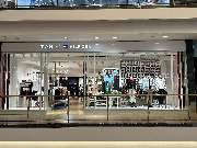 Tommy Hilfiger - GALLERY