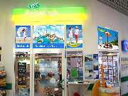 top ReiseClub GmbH - GALLERY