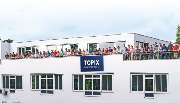 TOPIX Business Software AG - Firmengebaeude-2024-2.png