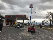 Total Tankstelle Königshofen - GALLERY