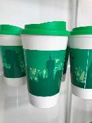 Touristinfo Gronau - 2