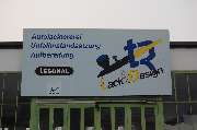 TR Lack & Design - GALLERY