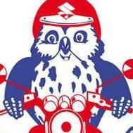 Uhlmann Motorräder GmbH - LOGO